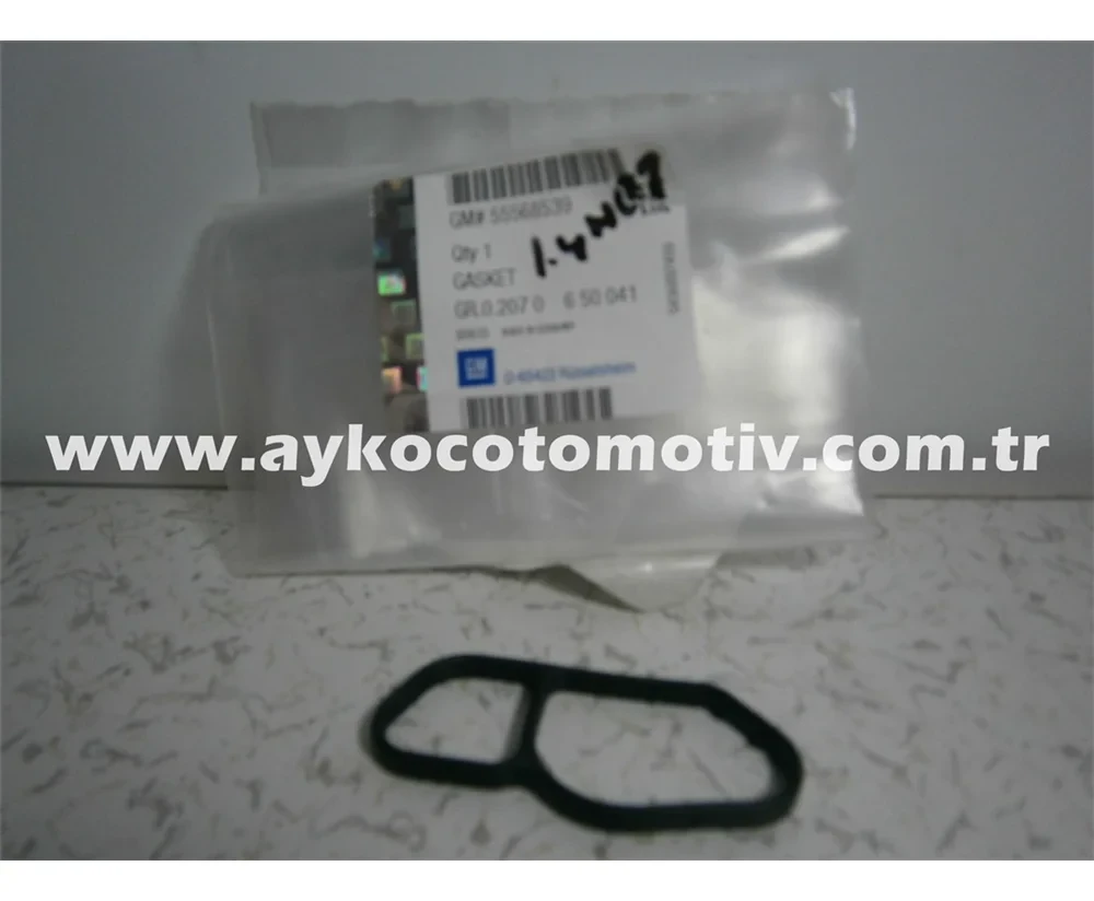 YAG RADIATOR SALNIKI A/H+CRUZ 1.4 WUNDER 100 2203 21